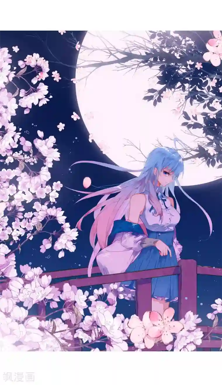 绝世唐门第491话 两个女神2