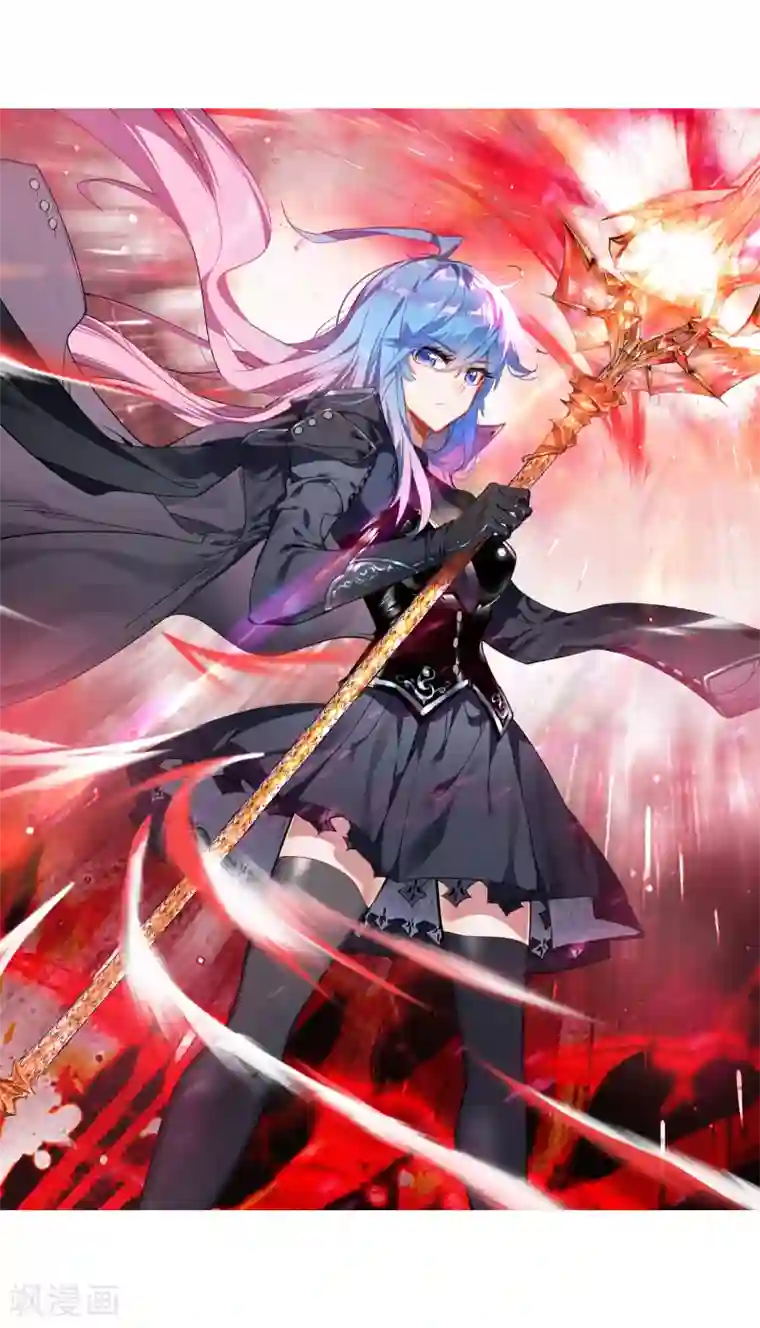 绝世唐门第492话 黄金龙1