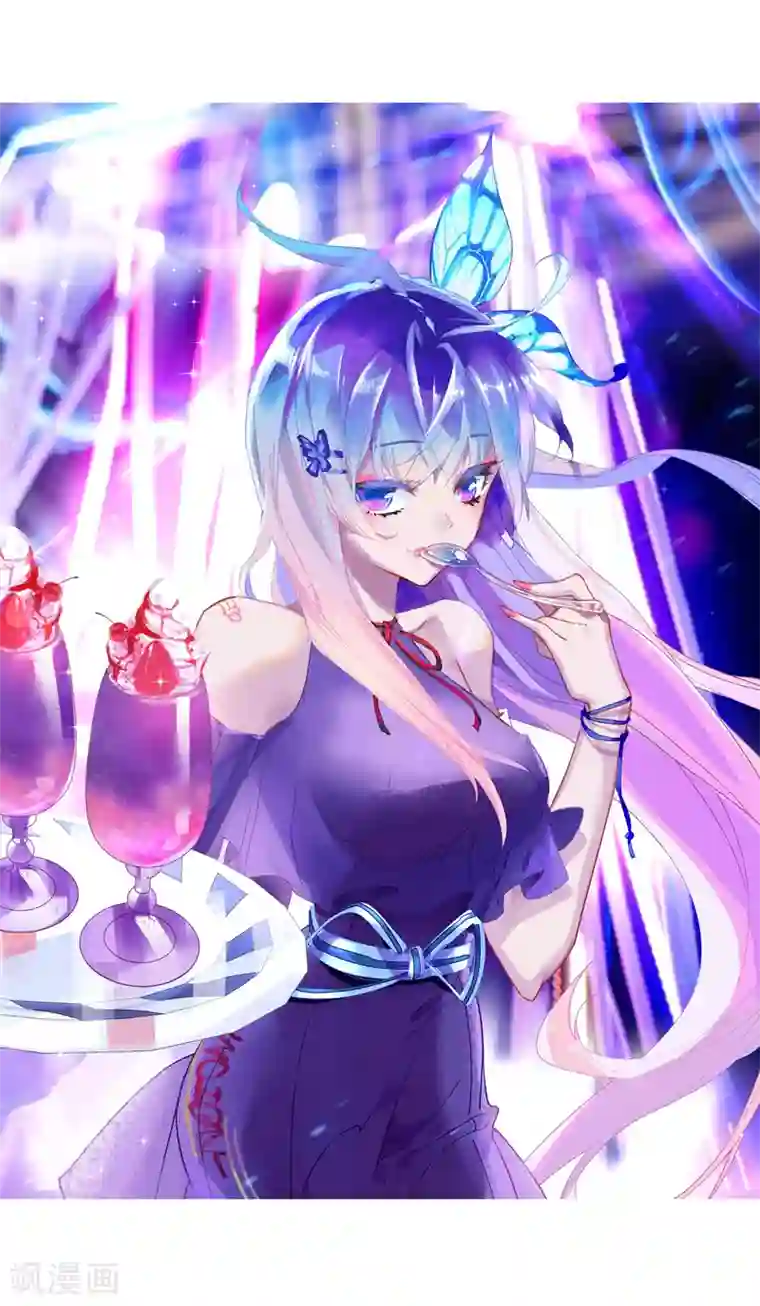 绝世唐门第495话 为你做饭2