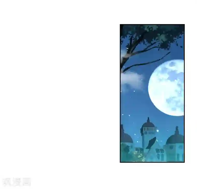 绝世唐门第495话 为你做饭2