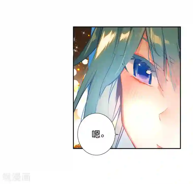 绝世唐门第495话 为你做饭2