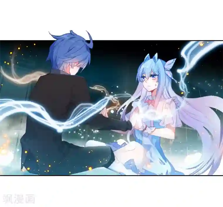 绝世唐门第495话 为你做饭2