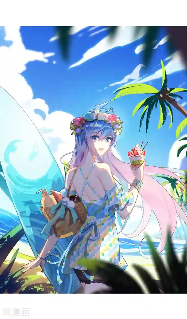 绝世唐门第497话 七怪聚首2