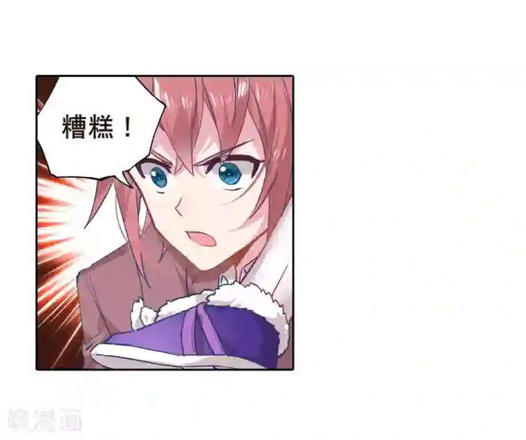 绝世唐门第499话 战意盎然2