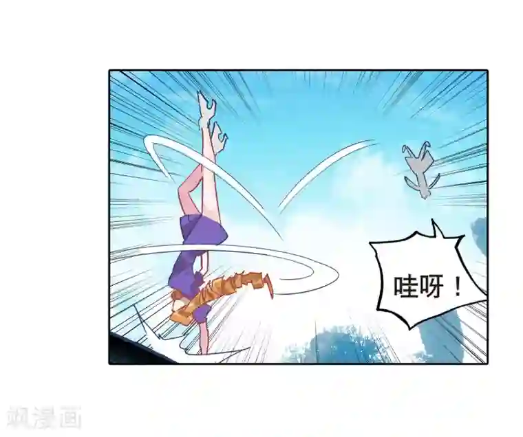 绝世唐门第499话 战意盎然2