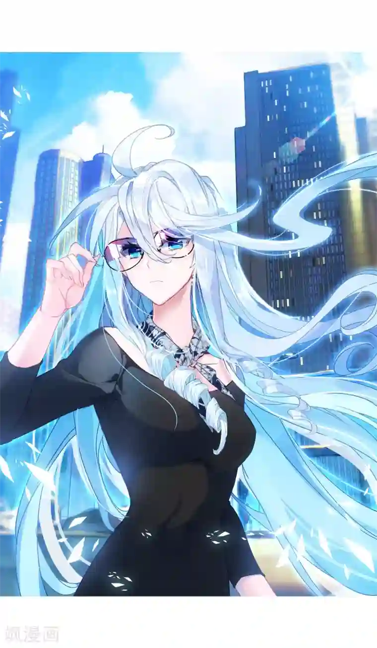 绝世唐门第500话 晃金真身1