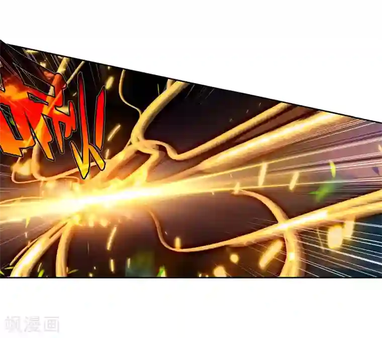 绝世唐门第500话 晃金真身1