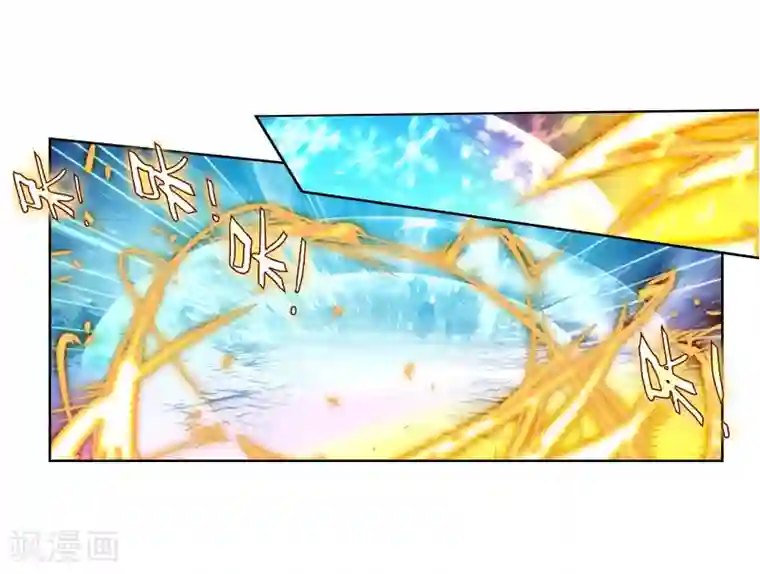 绝世唐门第501话 晃金真身2