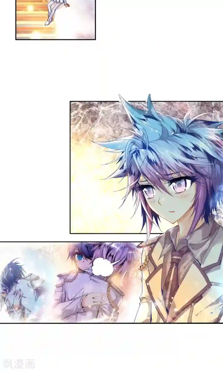 绝世唐门第64话 浩东之力3