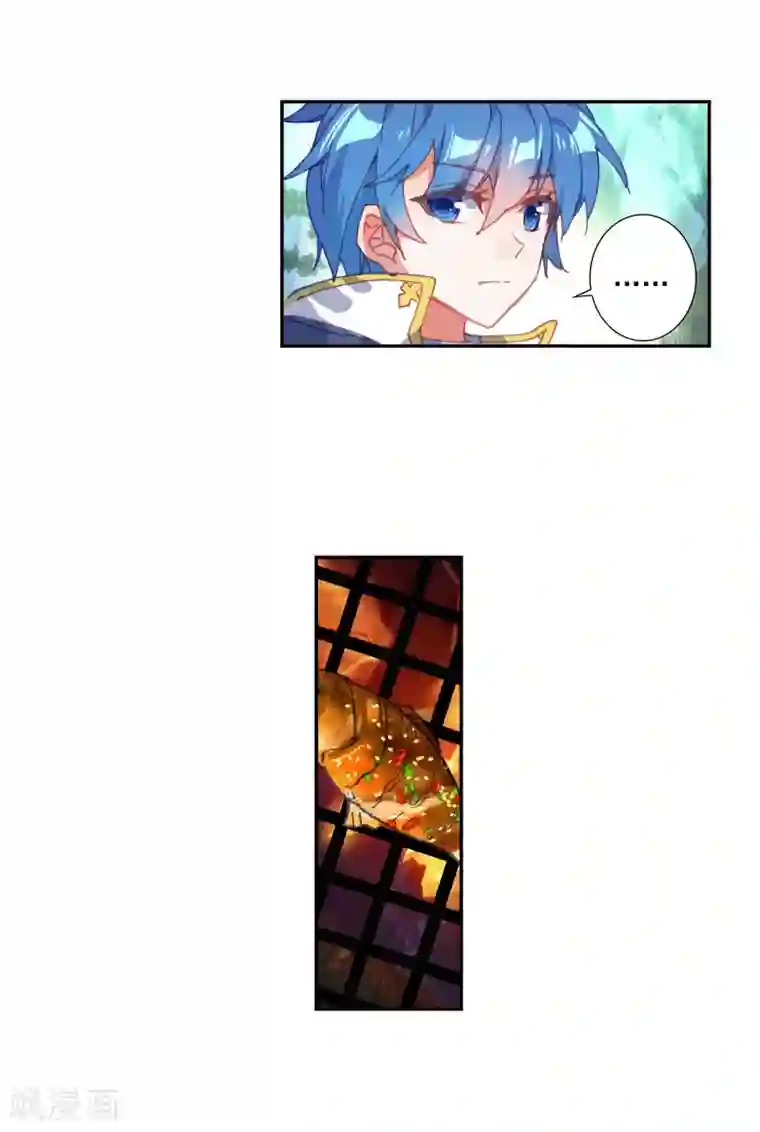 绝世唐门第503话 出发！获取魂环2