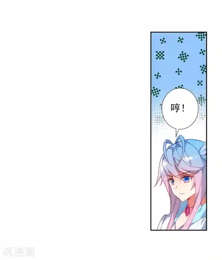 绝世唐门第65话 璀璨中的凋零，黄金之路1