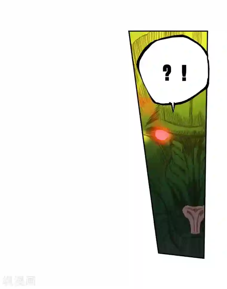 绝世唐门第505话 碧海灵猿2