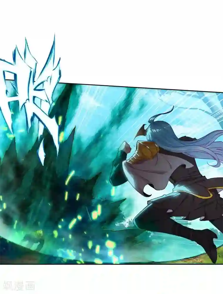 绝世唐门第505话 碧海灵猿2