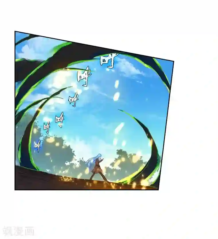 绝世唐门第505话 碧海灵猿2