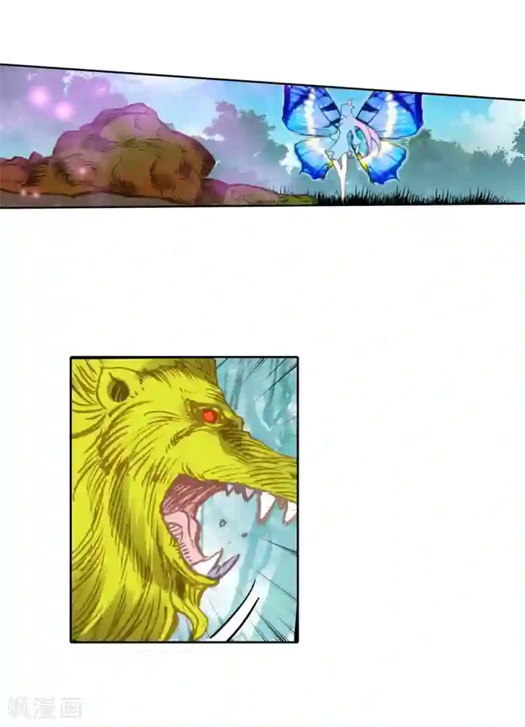 绝世唐门第506话 深入星斗1