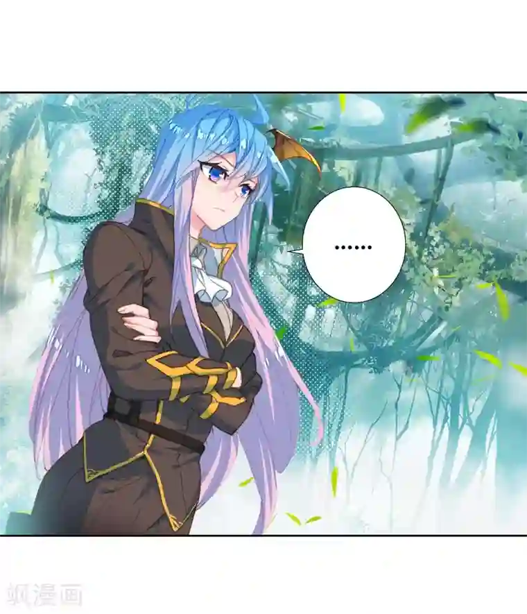 绝世唐门第506话 深入星斗1