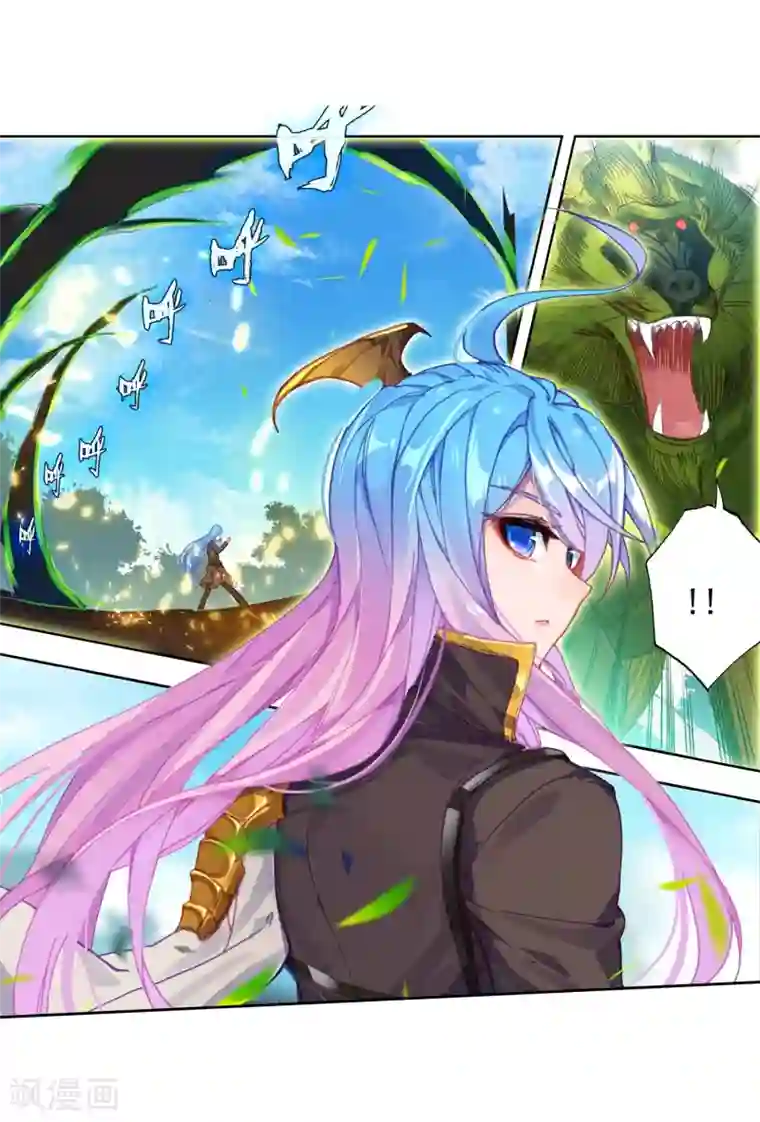 绝世唐门第506话 深入星斗1