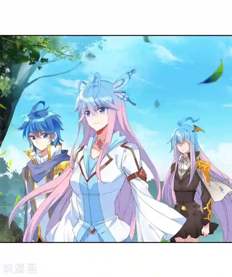 绝世唐门第506话 深入星斗1