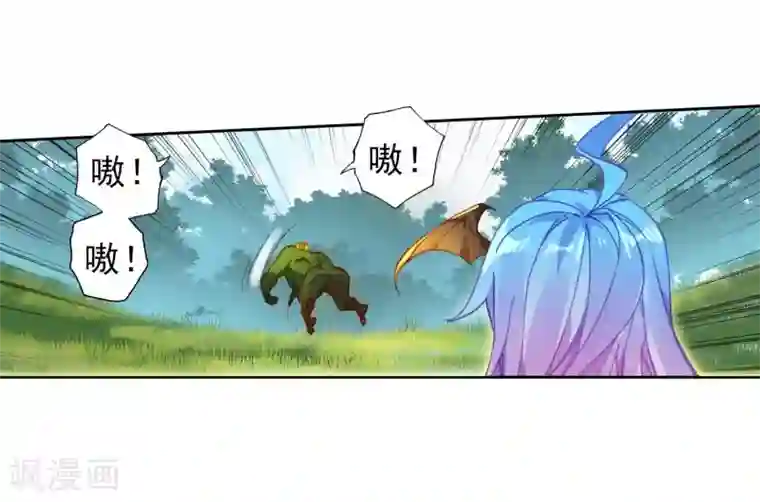 绝世唐门第506话 深入星斗1