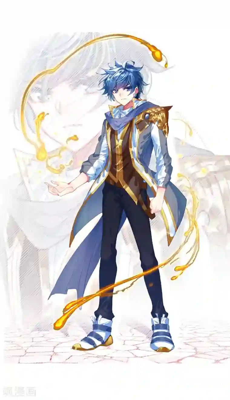 绝世唐门第507话 深入星斗2