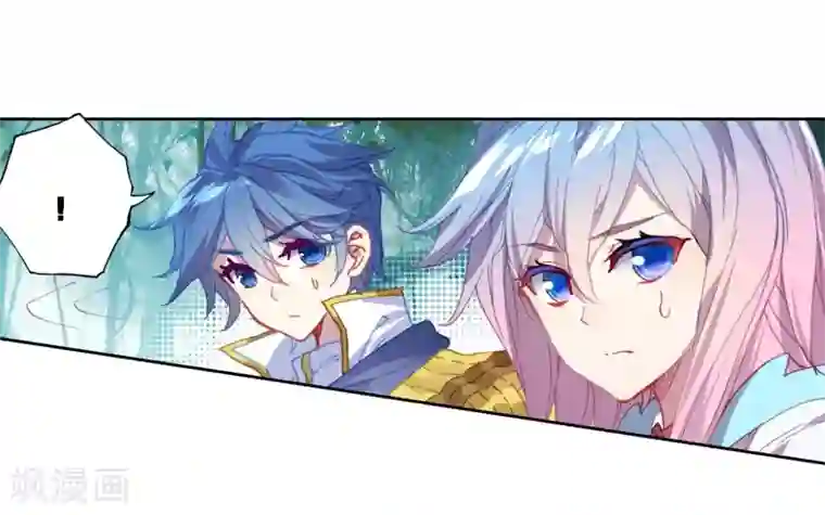 绝世唐门第507话 深入星斗2