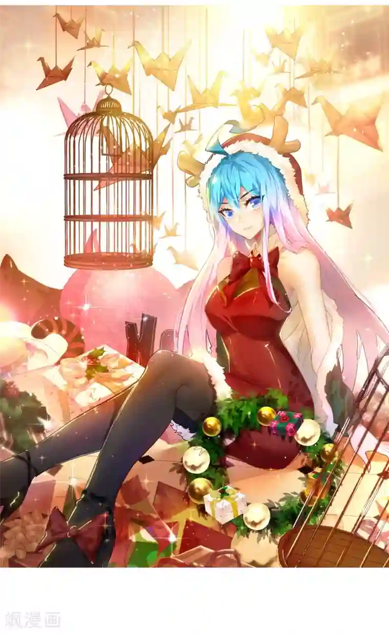 绝世唐门第510话 妈妈的烧饼1