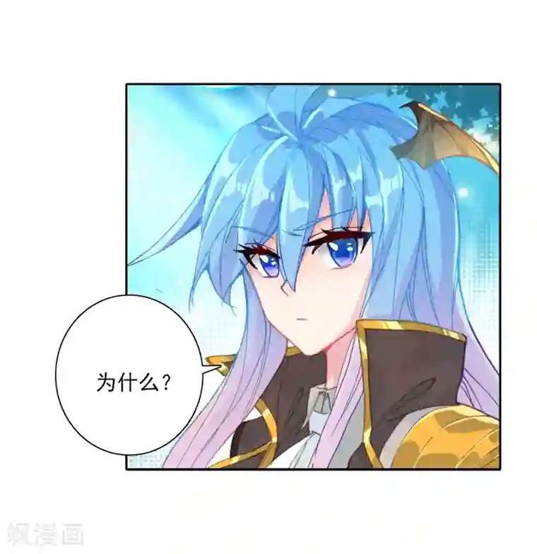 绝世唐门第510话 妈妈的烧饼1