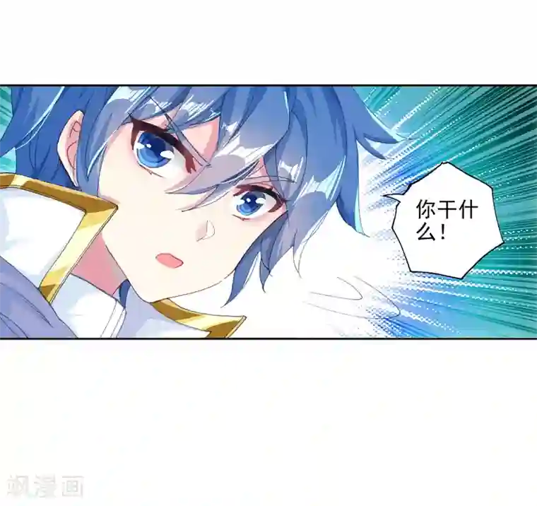 绝世唐门第510话 妈妈的烧饼1