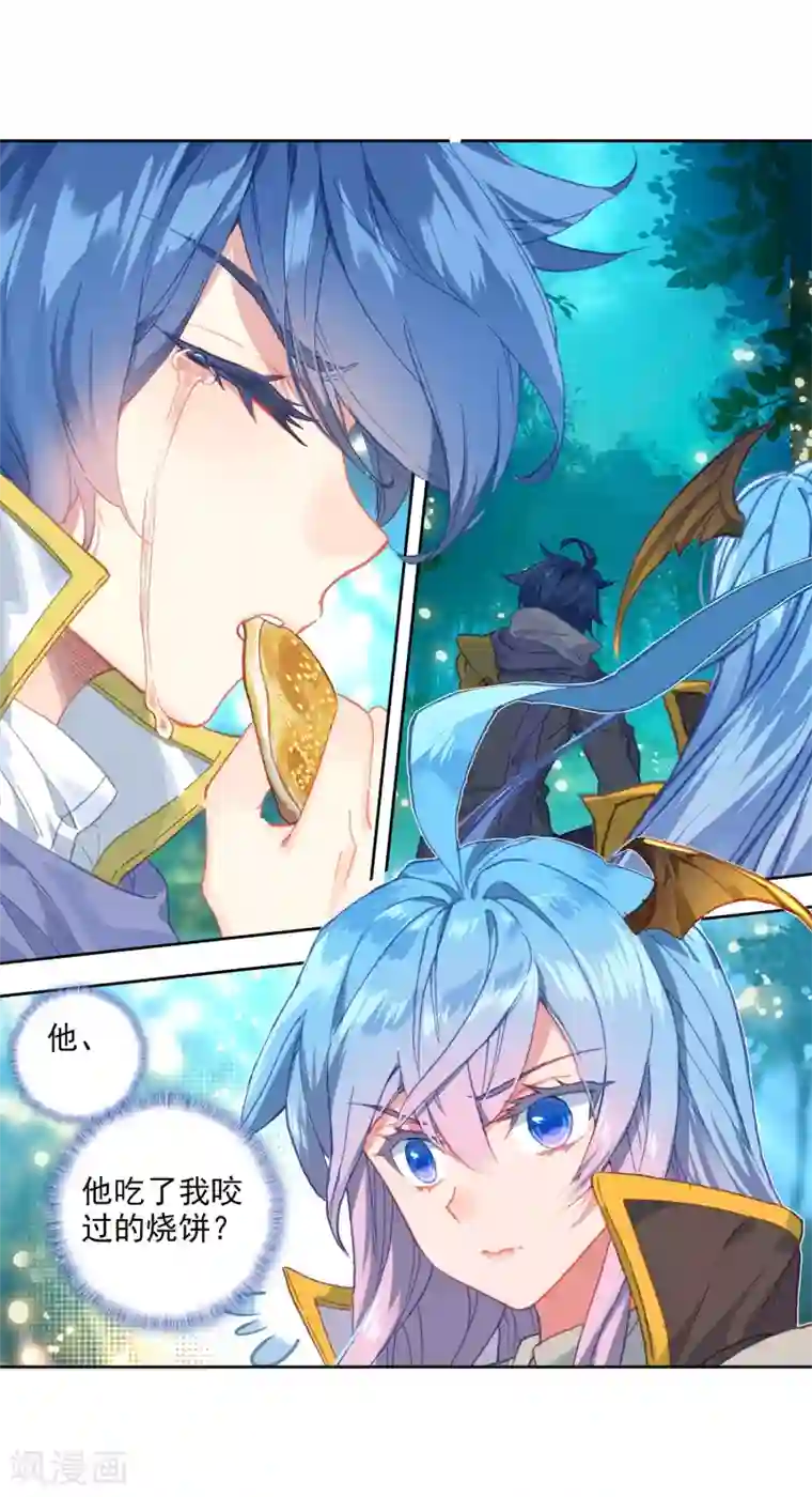 绝世唐门第510话 妈妈的烧饼1