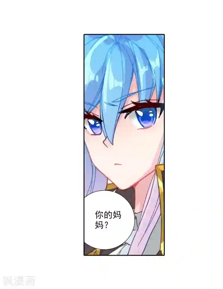 绝世唐门第510话 妈妈的烧饼1