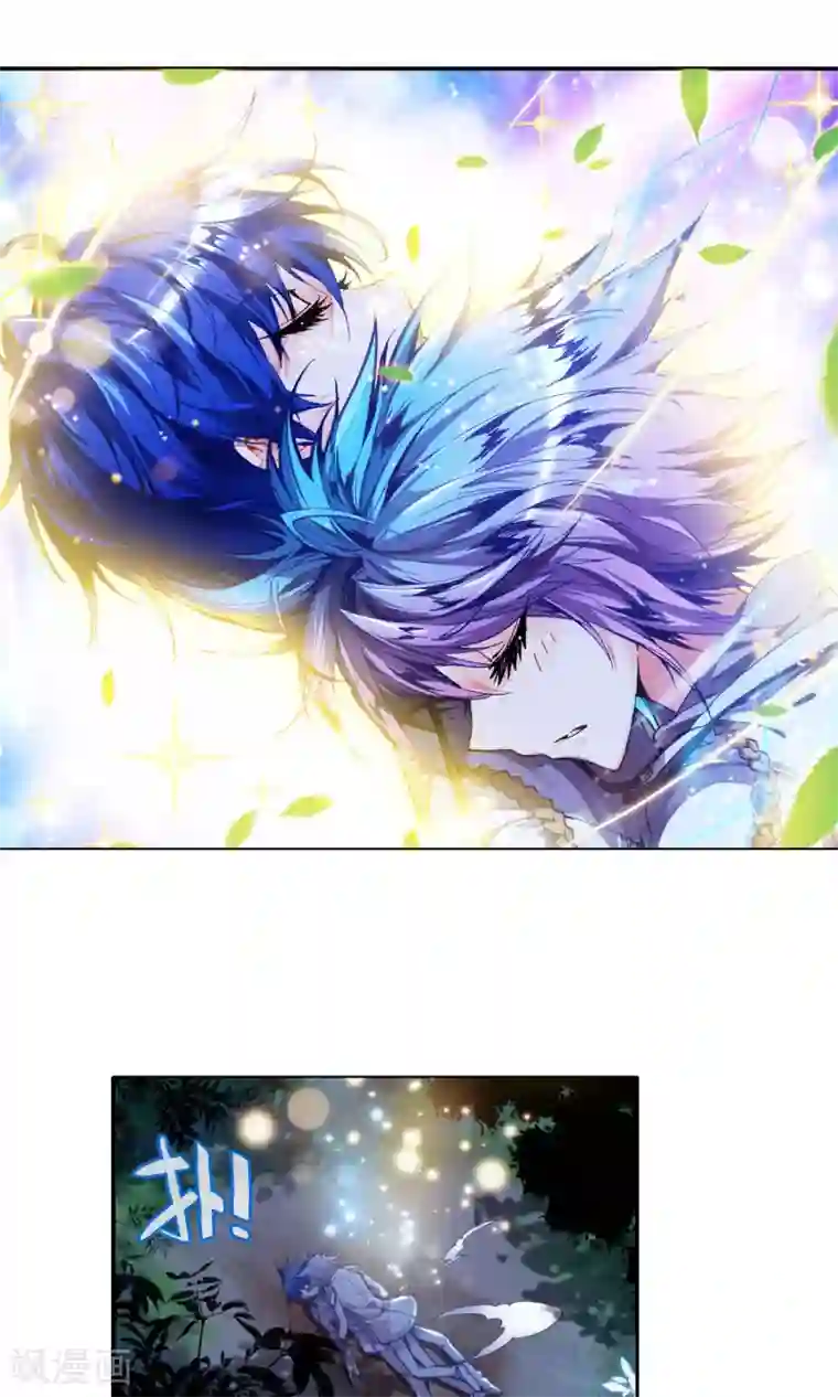 绝世唐门第66话 璀璨中的凋零，黄金之路2