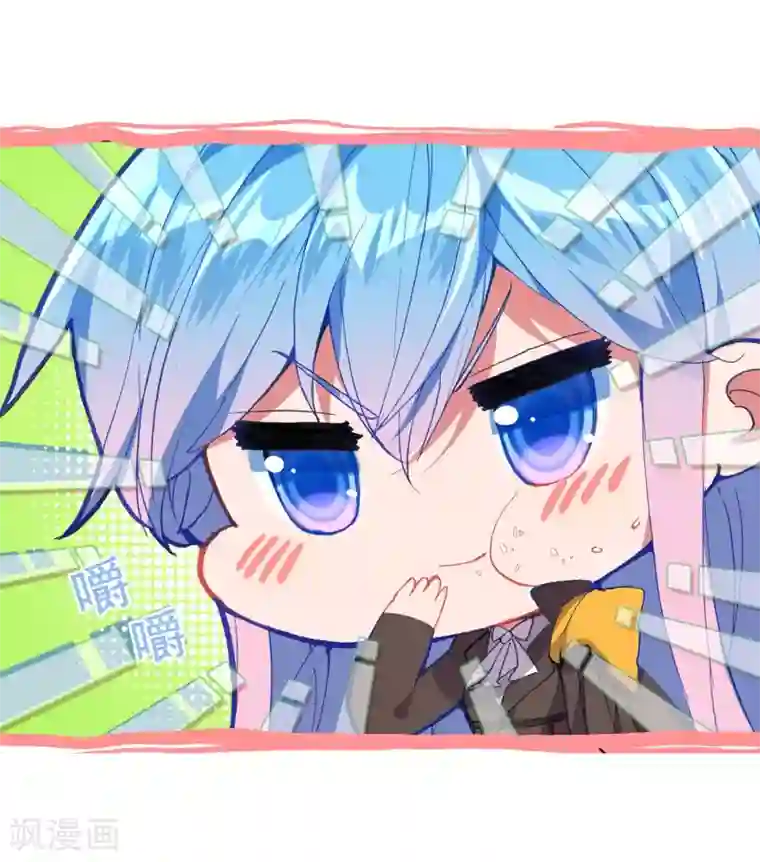 绝世唐门第511话 妈妈的烧饼2