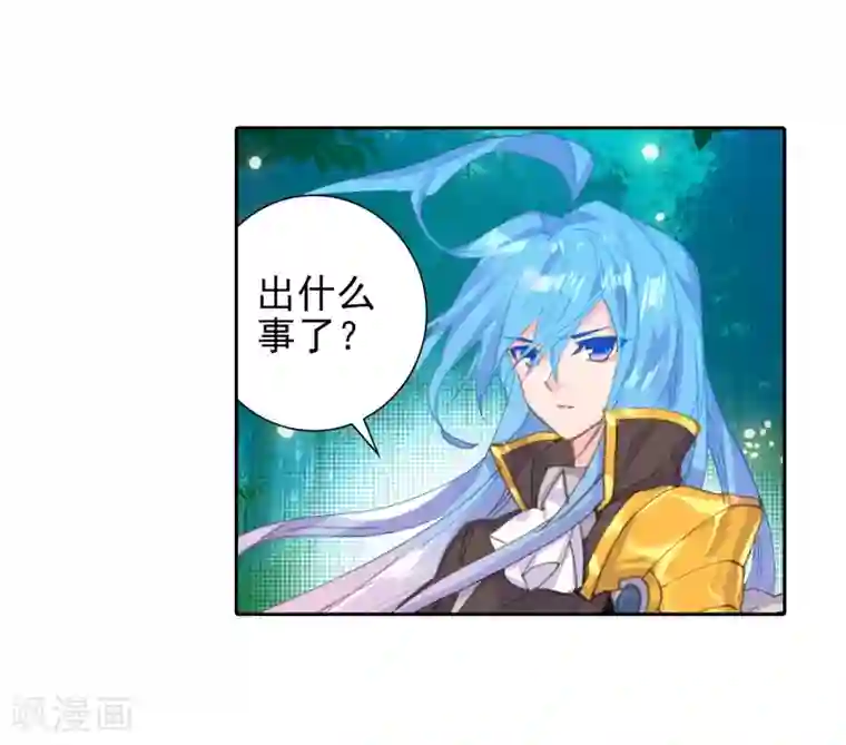 绝世唐门第511话 妈妈的烧饼2