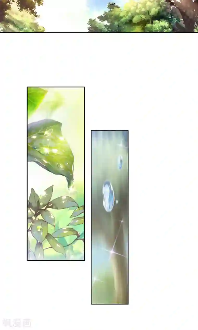 绝世唐门第66话 璀璨中的凋零，黄金之路2