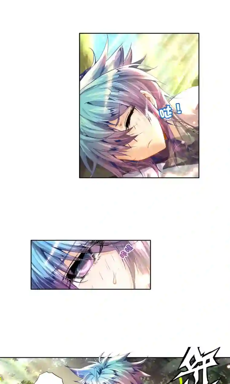 绝世唐门第66话 璀璨中的凋零，黄金之路2