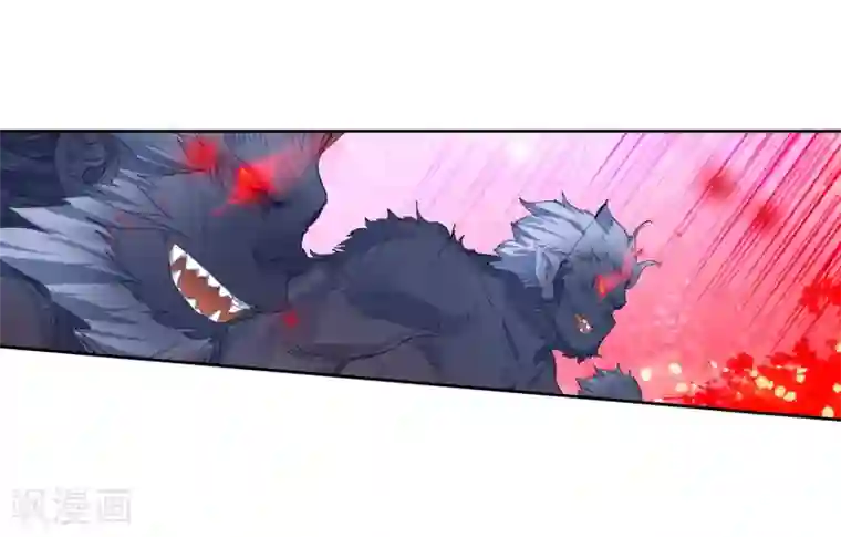 绝世唐门第512话 血红狒狒1