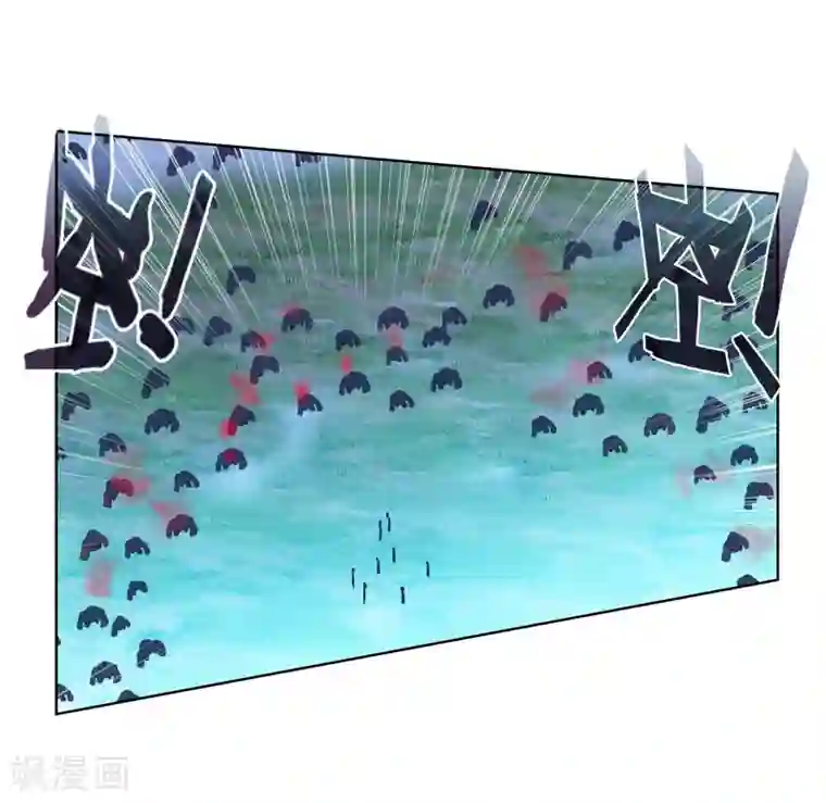 绝世唐门第512话 血红狒狒1