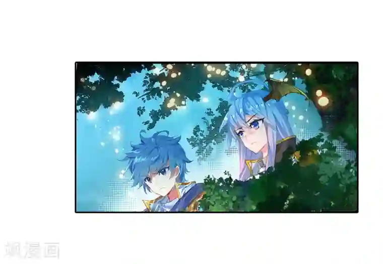 绝世唐门第512话 血红狒狒1