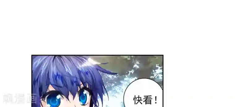 绝世唐门第67话 璀璨中的凋零，黄金之路3