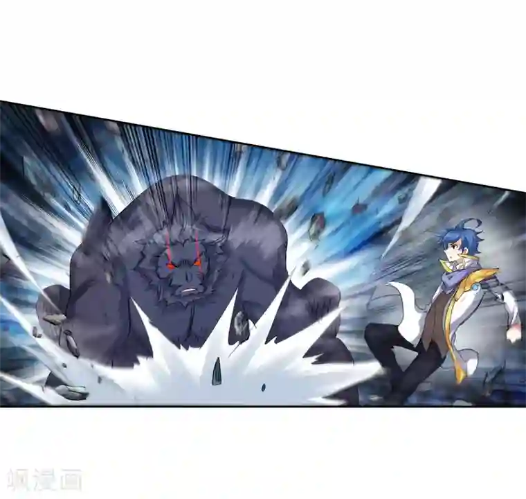 绝世唐门第513话 血红狒狒2