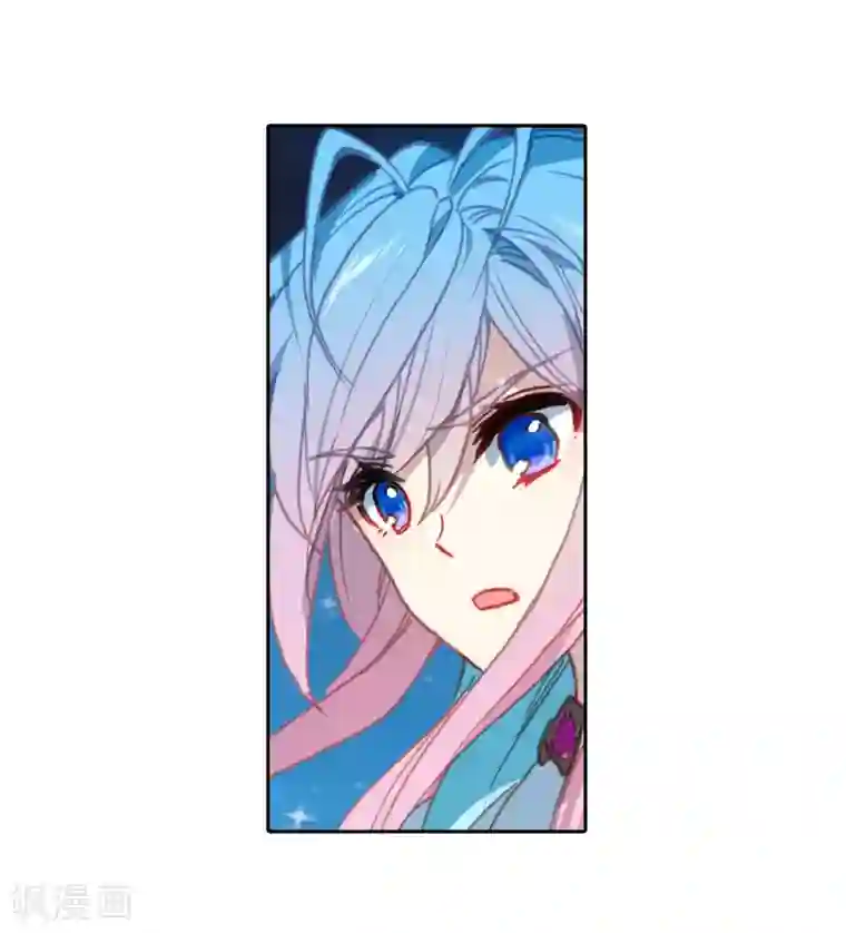 绝世唐门第513话 血红狒狒2