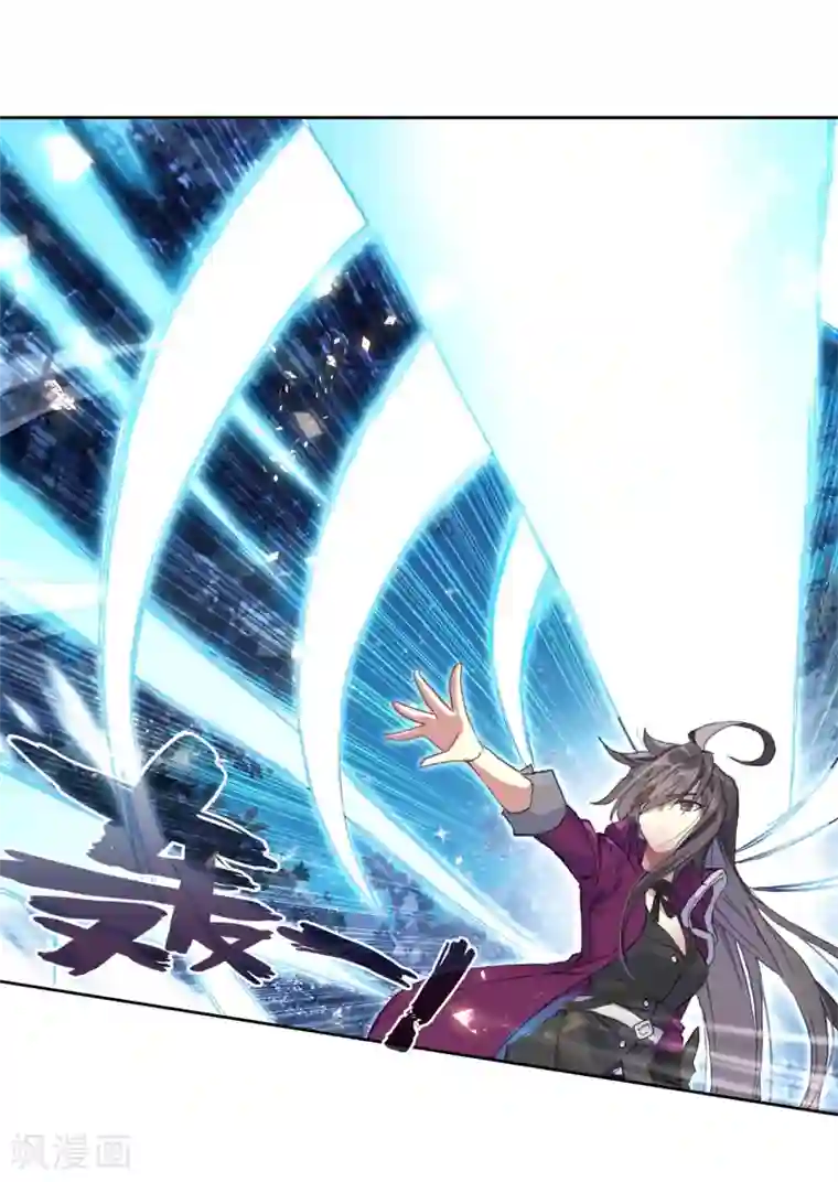 绝世唐门第513话 血红狒狒2