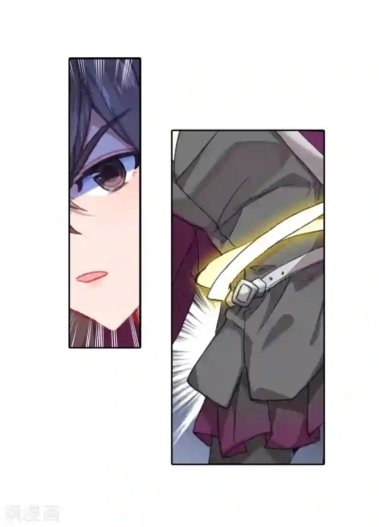 绝世唐门第513话 血红狒狒2