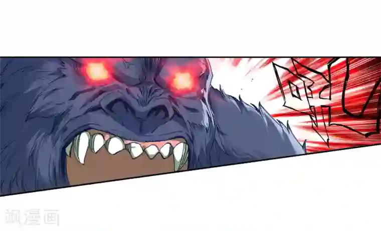 绝世唐门第514话 狂暴1