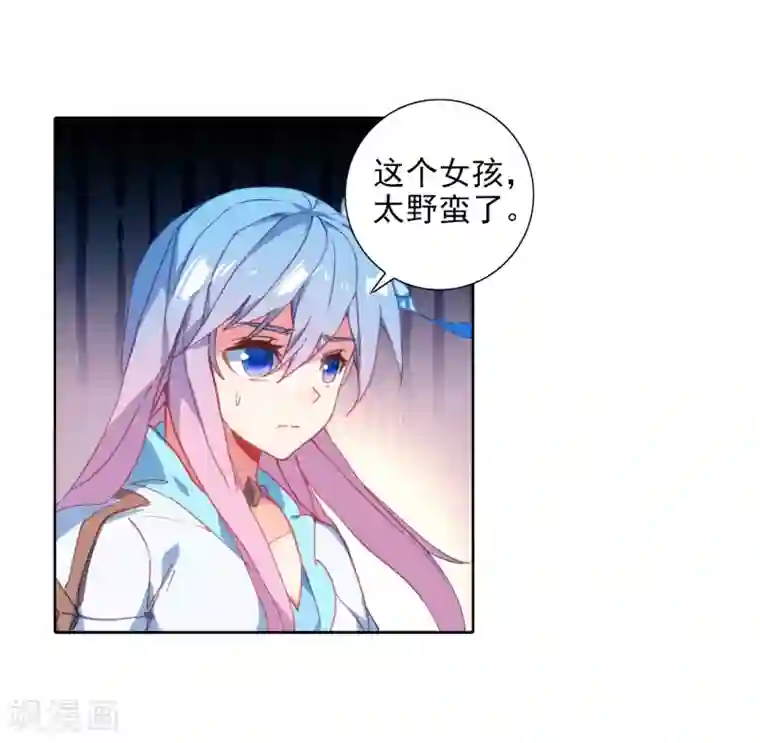 绝世唐门第514话 狂暴1