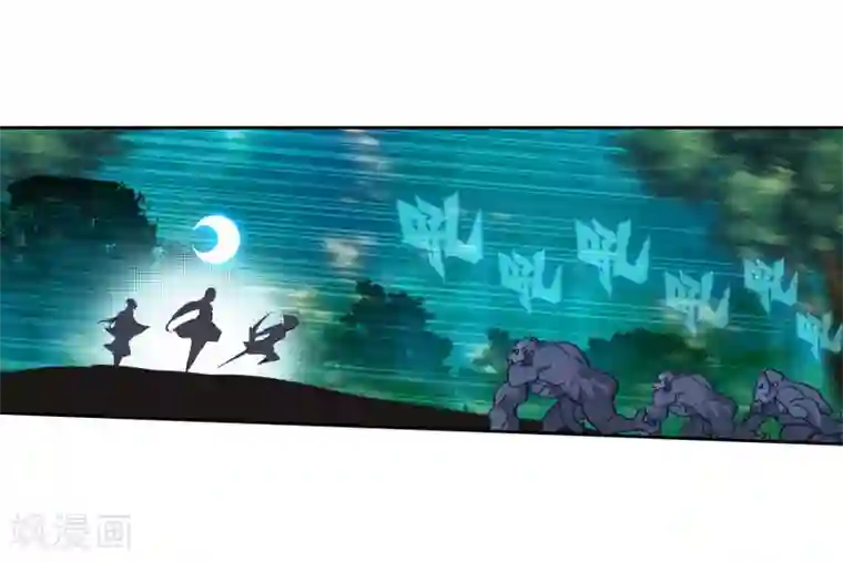 绝世唐门第514话 狂暴1