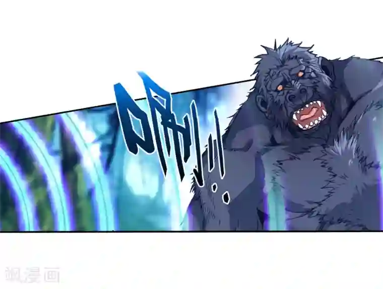 绝世唐门第514话 狂暴1