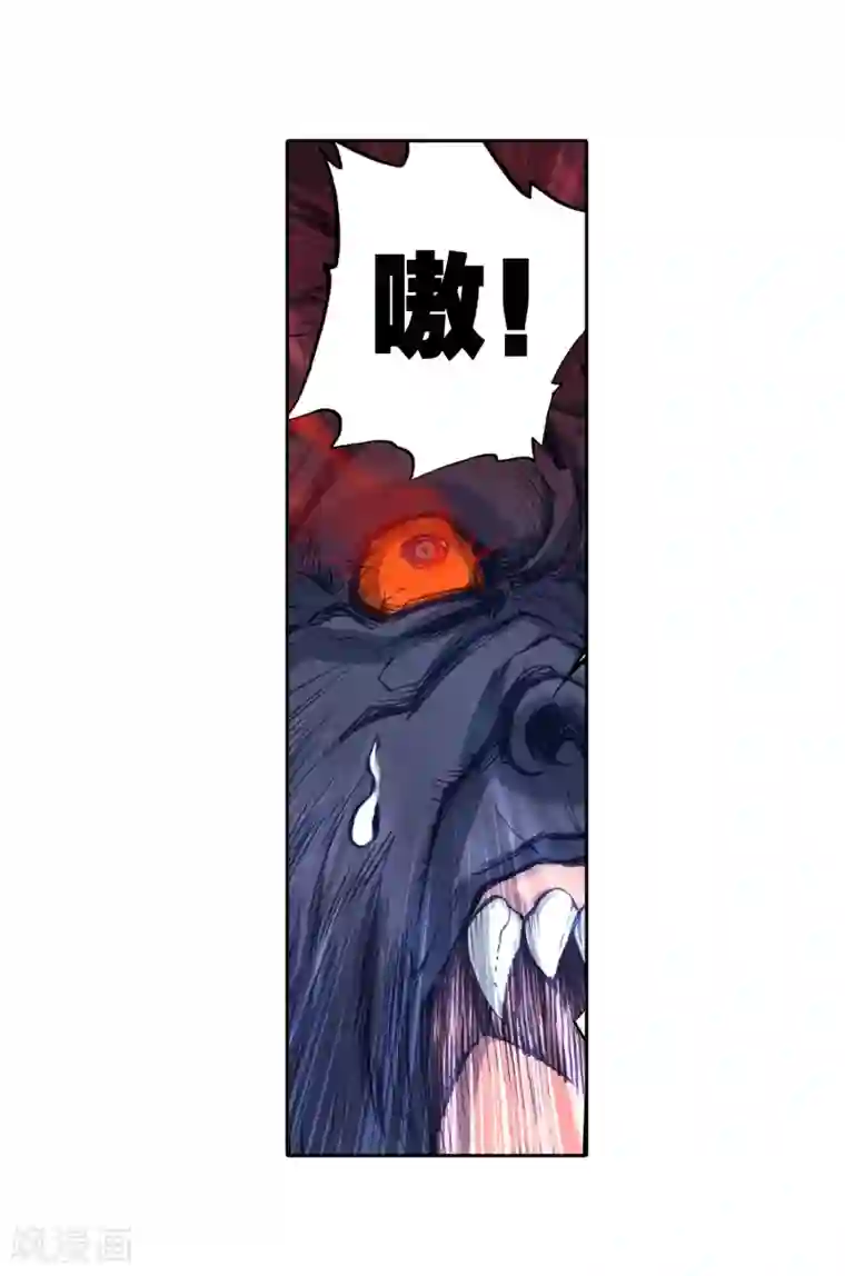 绝世唐门第514话 狂暴1