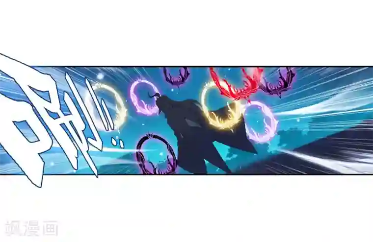 绝世唐门第515话 狂暴2