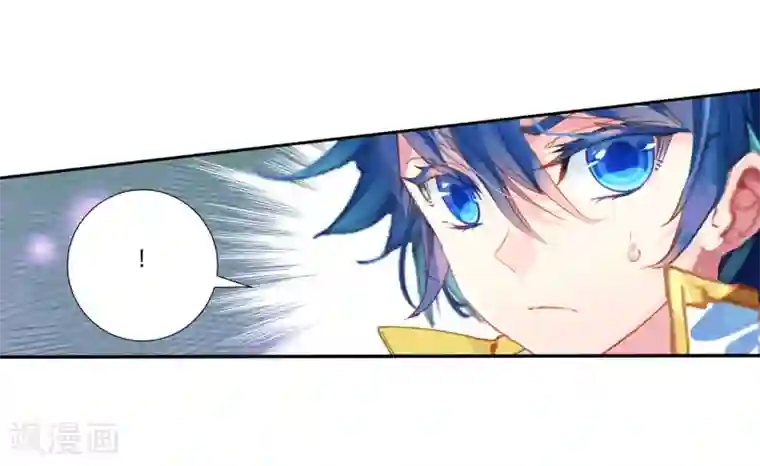 绝世唐门第515话 狂暴2